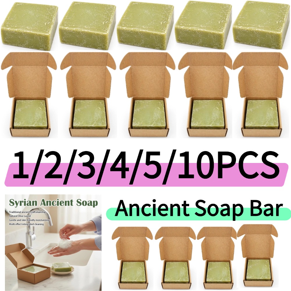Soap Making Olive Oil - 肌に優しいオリーブオイル手作り石鹸セット 防ダニ洗浄石鹸 手作りオリーブオイル石鹸 ギフト用 1/2/3/4/5/10個入り