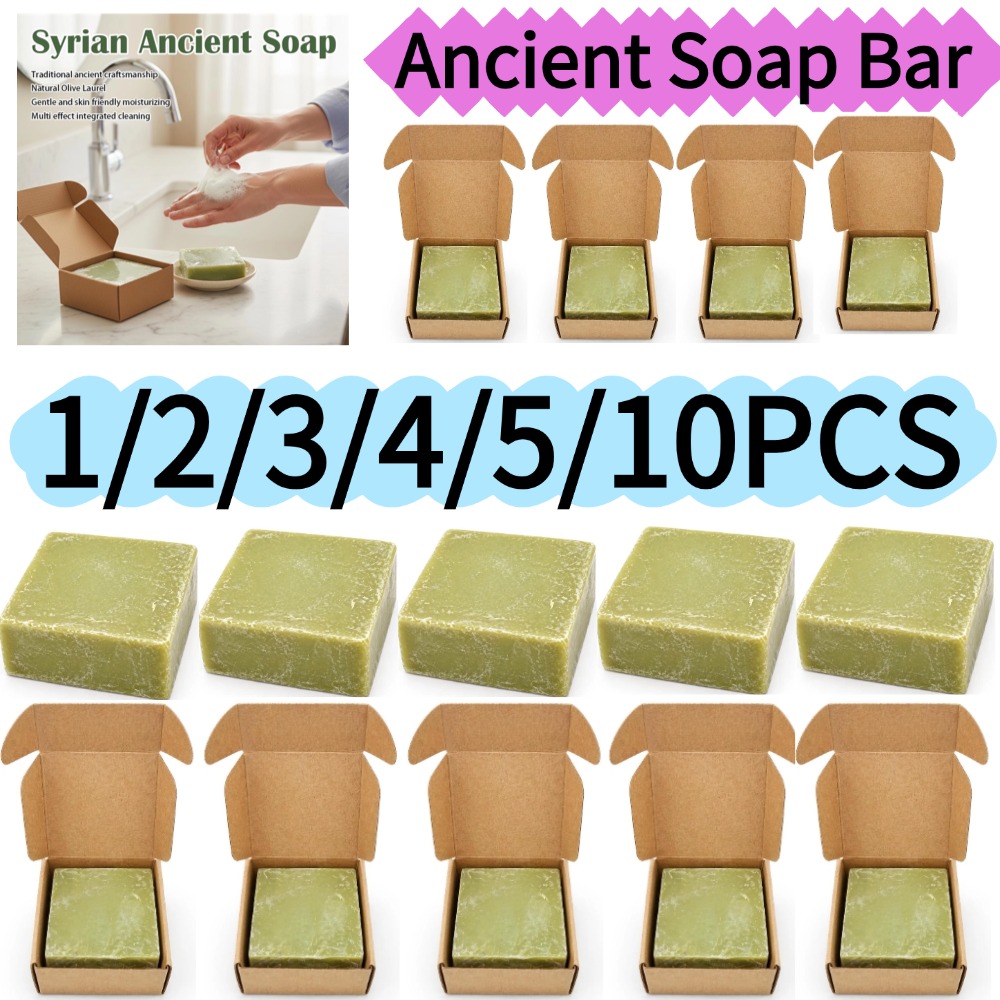 Soap Making Olive Oil - 1/2/3/4/5/10 個石鹸スキンニュートラルオリーブオイル手作り石鹸セット抗ダニ洗浄石鹸ハンドギフト付き手作りオリーブオイル石鹸