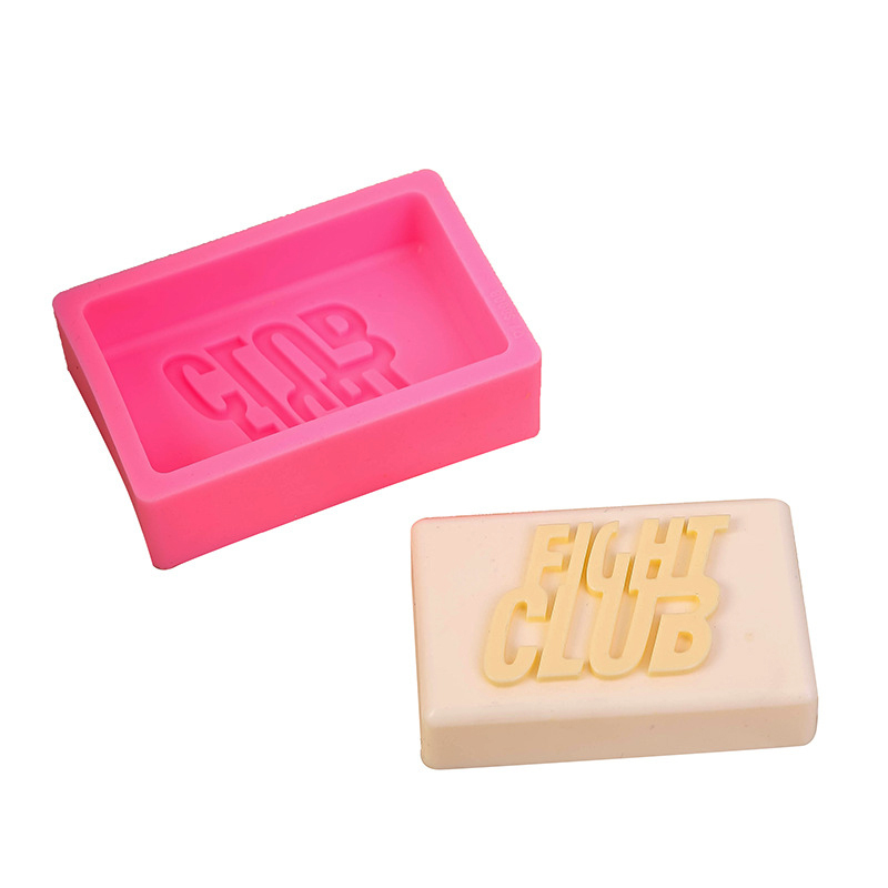 ファイトクラブ石鹸シリコーン型長方形バスボムローションバー作 - Soap Making In Fight Club のレビューと価格