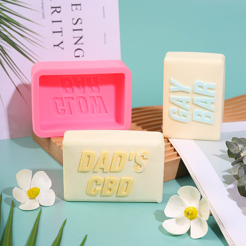 ファイトクラブレターズソープシリコンモールド長方形バスローシ - Soap Making In Fight Club のレビューと価格