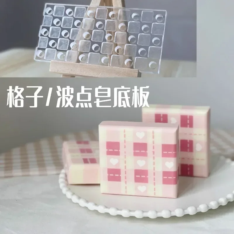 石鹸,格子デザイン,石鹸,日曜大工,成形ツール,手作り用にカ - Soap Making Supplies Australia のレビューと価格