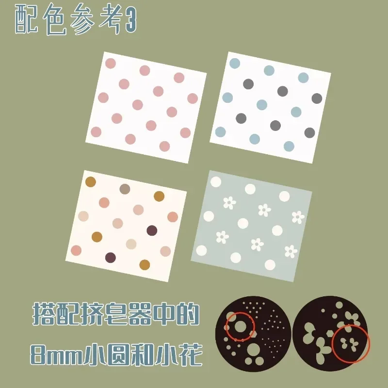 石鹸,格子デザイン,石鹸,日曜大工,成形ツール,手作り用にカ - Soap Making Supplies Australia のレビューと価格